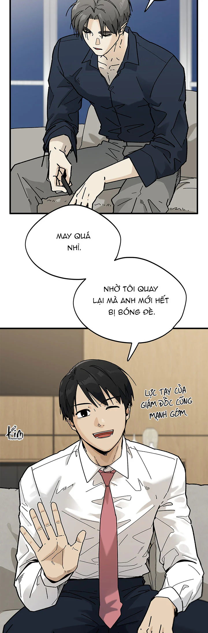 OFFICE HERO Chapter 4 - Next 