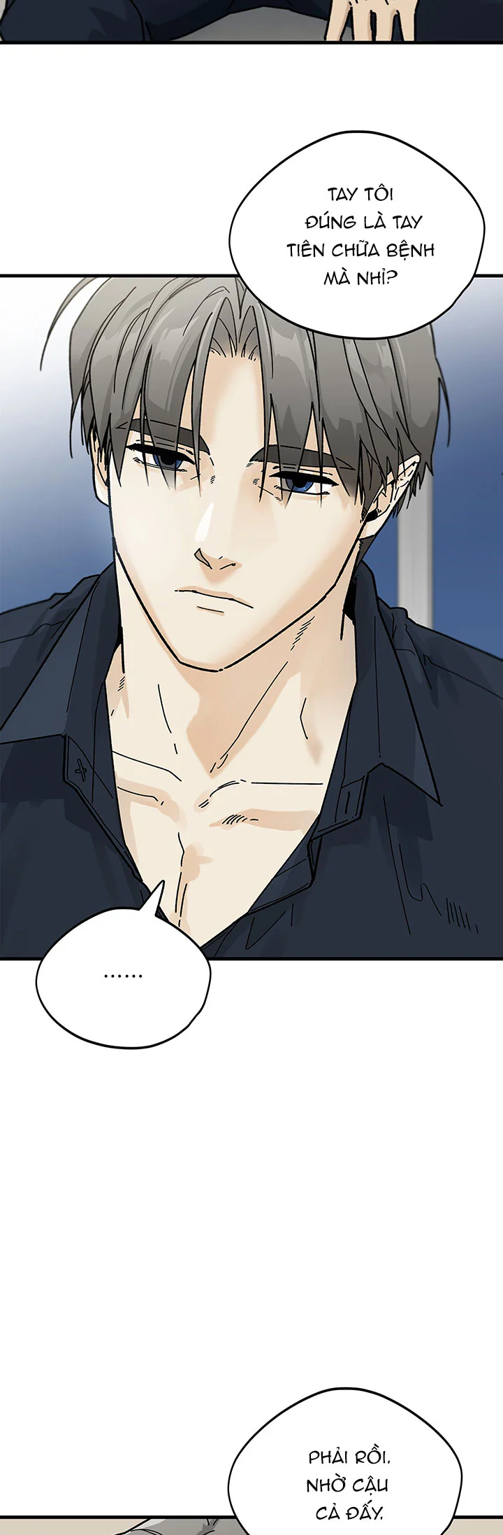 OFFICE HERO Chapter 4 - Next 