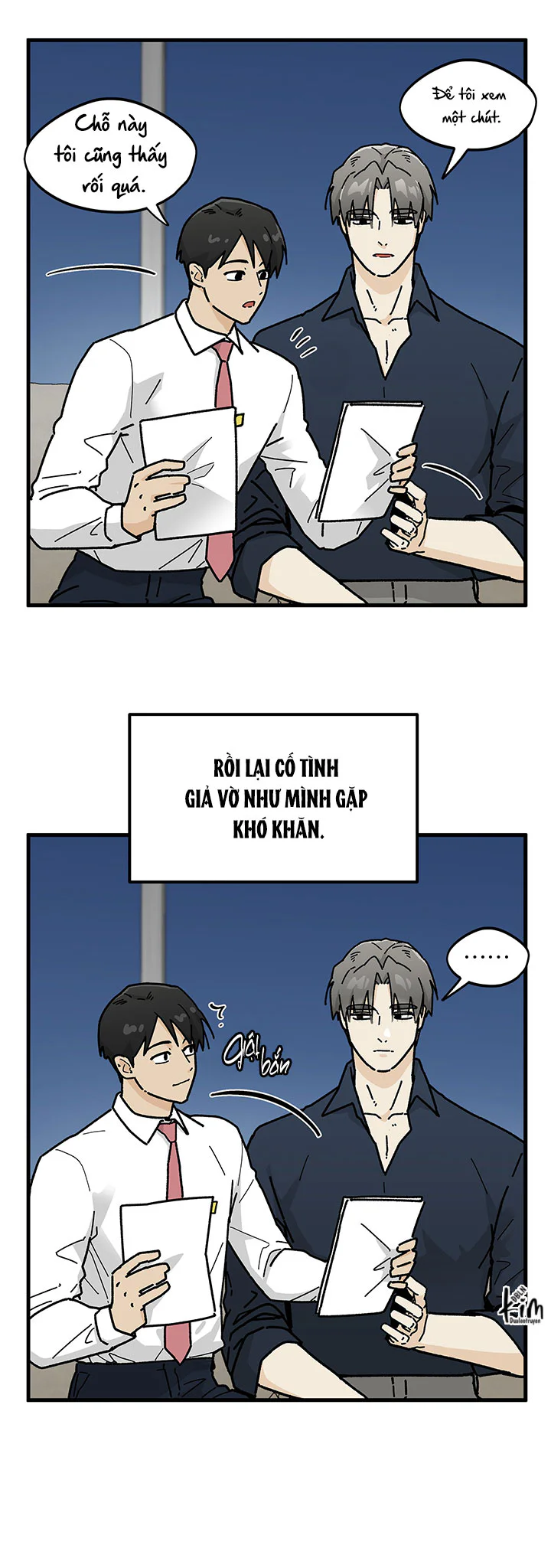 OFFICE HERO Chapter 4 - Next 