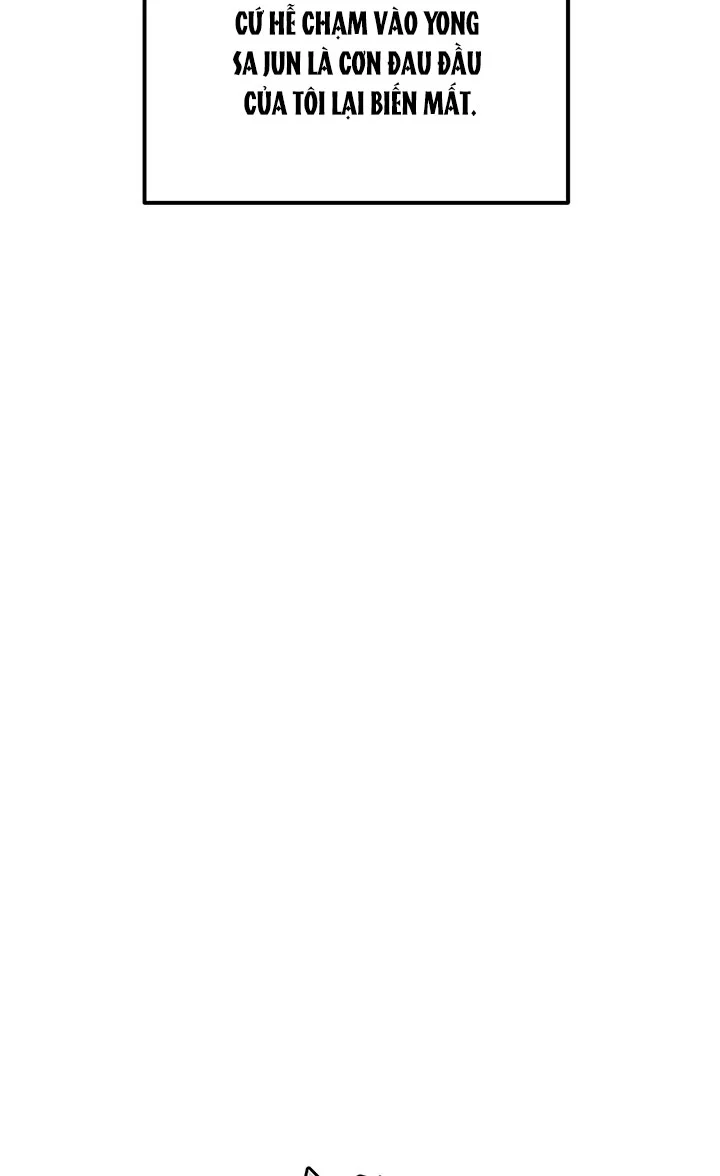 OFFICE HERO Chapter 4 - Next 