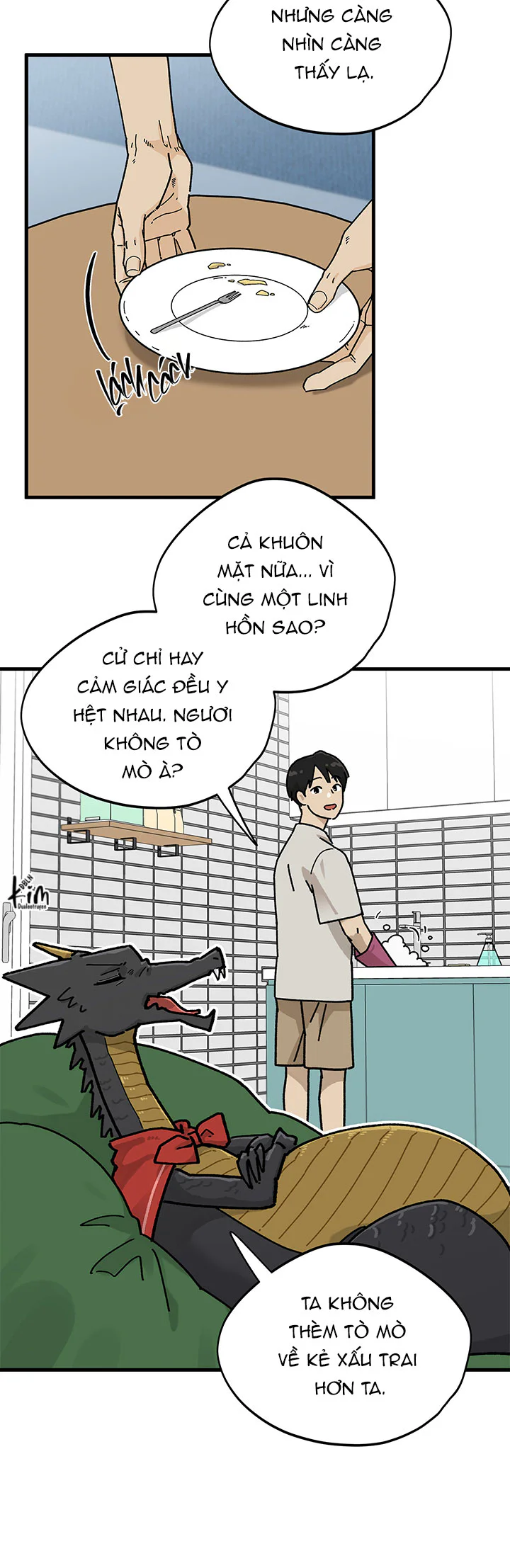 OFFICE HERO Chapter 4 - Next 