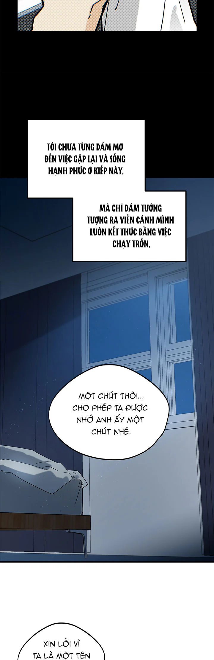 OFFICE HERO Chapter 4 - Next 