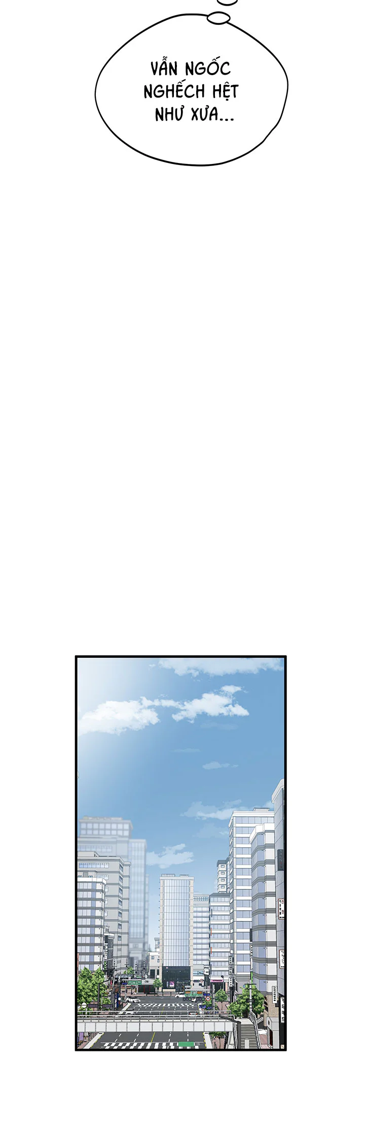 OFFICE HERO Chapter 4 - Next 