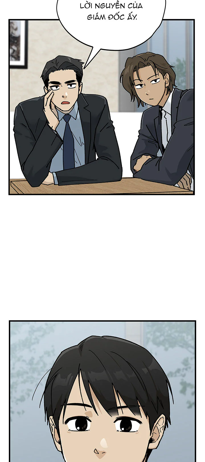 OFFICE HERO Chapter 4 - Next 