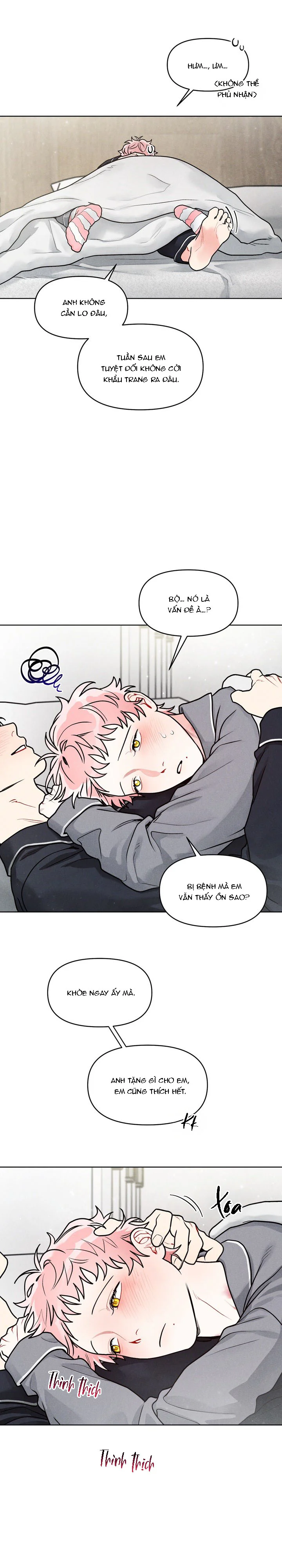 Private Call Chapter 40 END - Next 