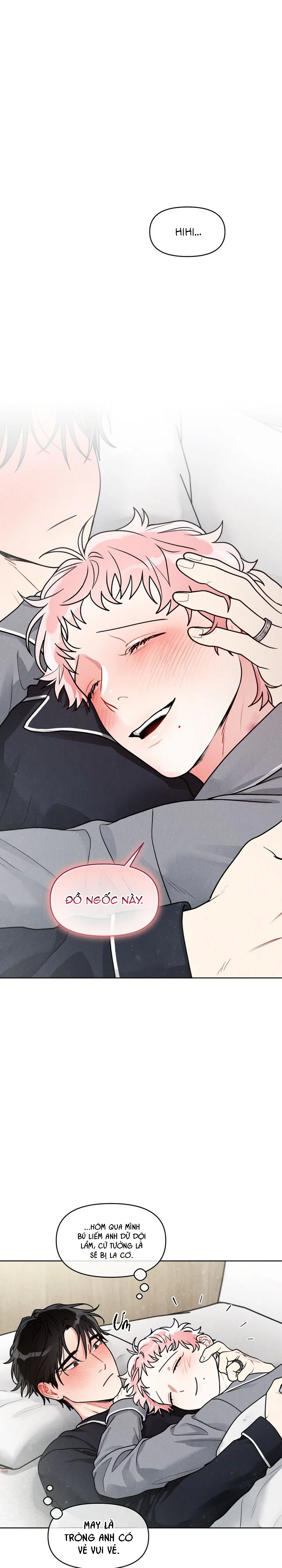 Private Call Chapter 40 END - Next 