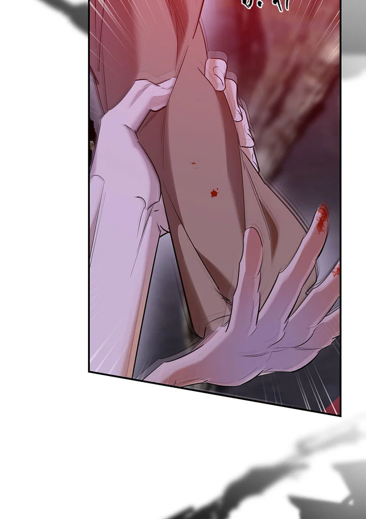 LỆNH CỨU RỖI Chapter 95 - Next 