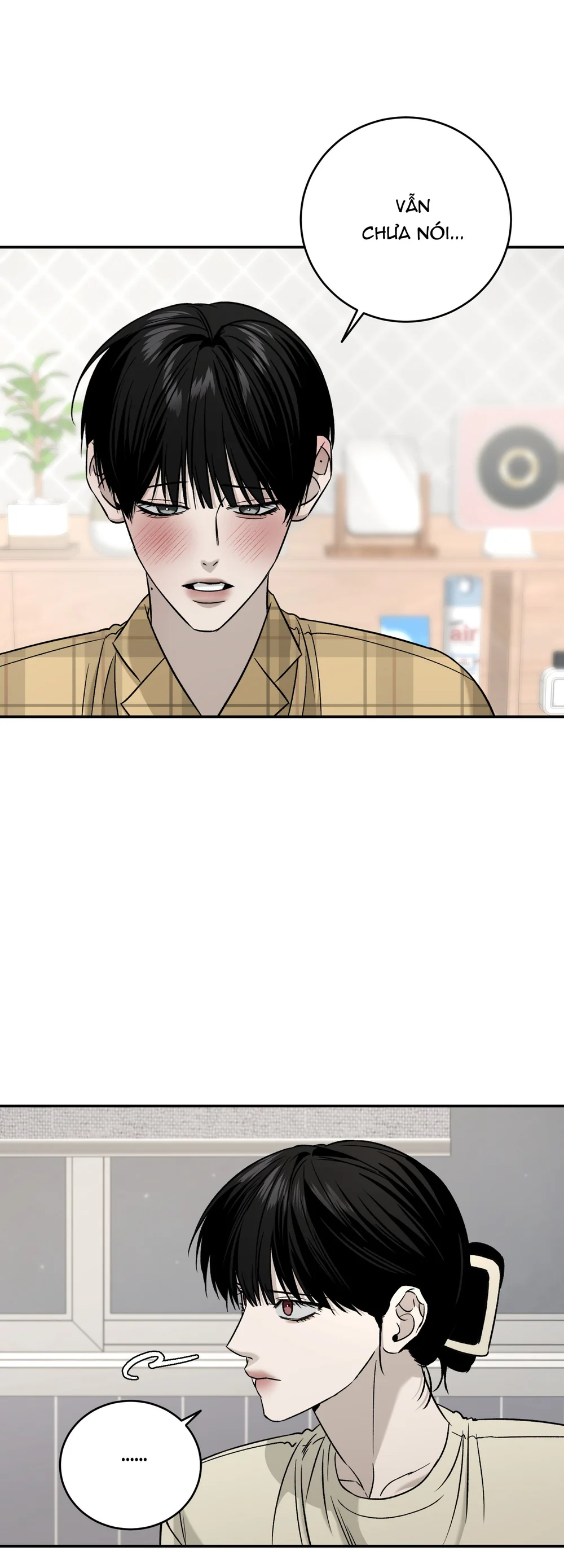 (ABO) FEEL MY BENEFIT Chapter 77 - Next 