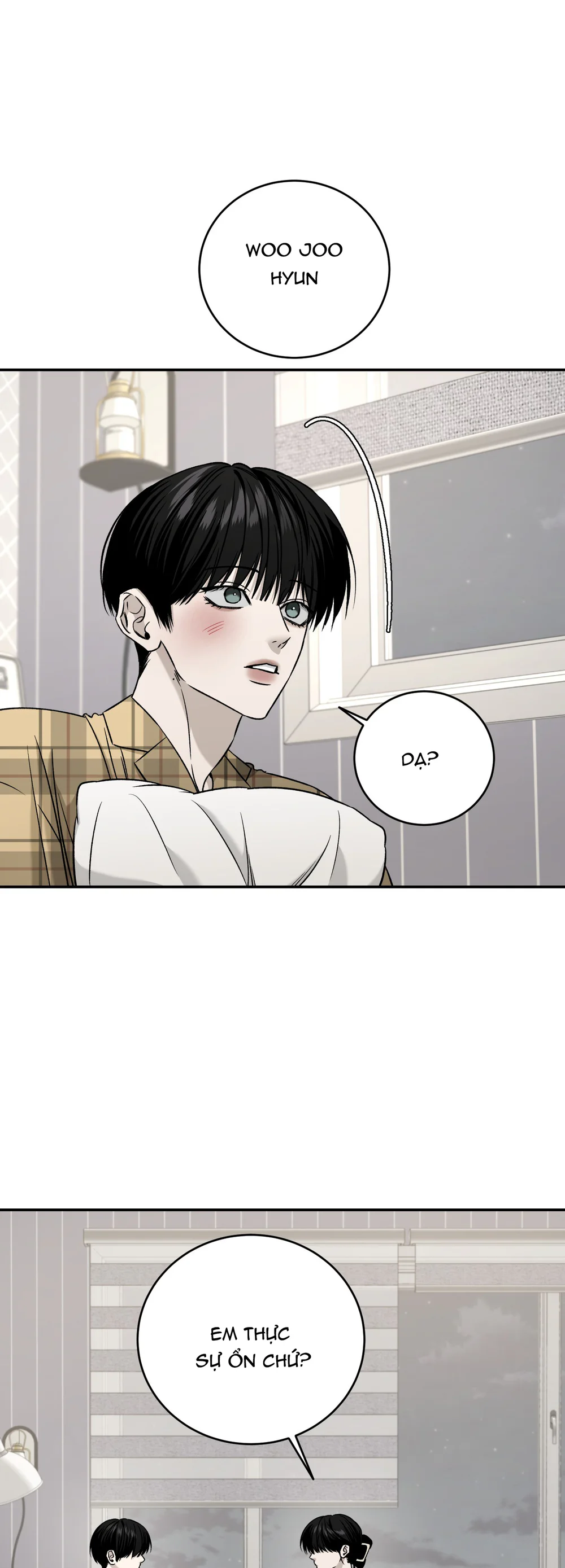 (ABO) FEEL MY BENEFIT Chapter 77 - Next 