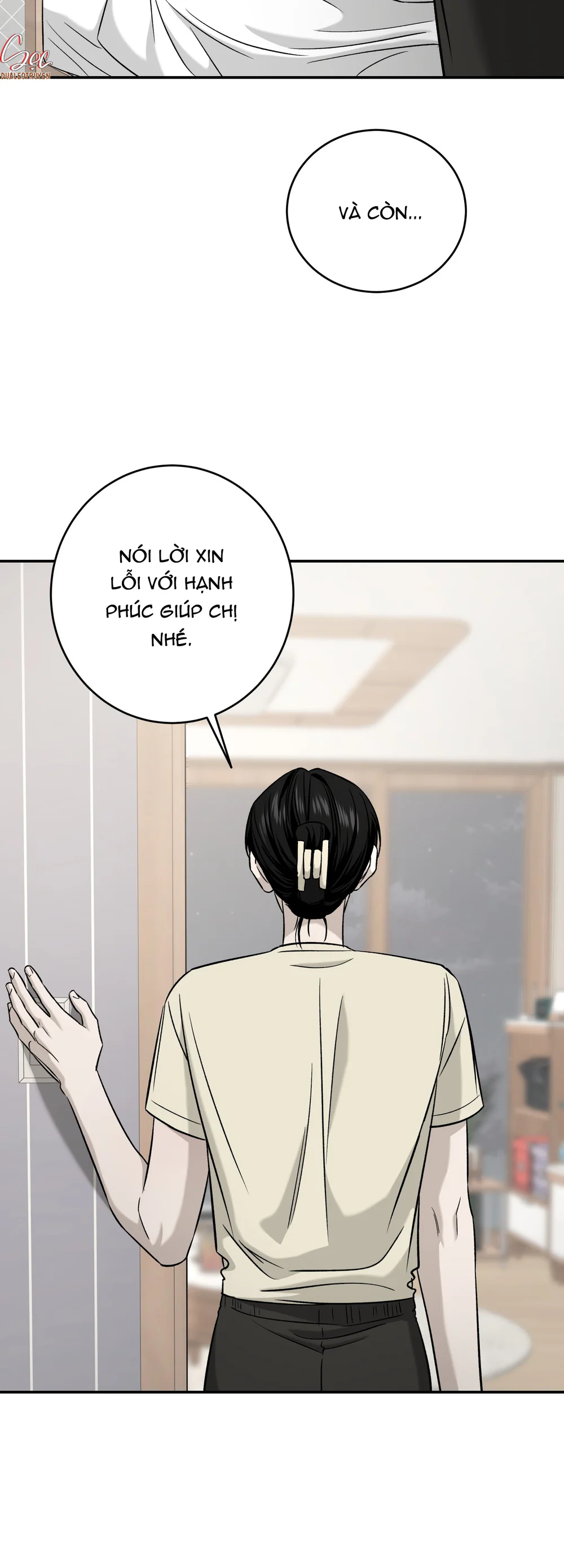 (ABO) FEEL MY BENEFIT Chapter 77 - Next 