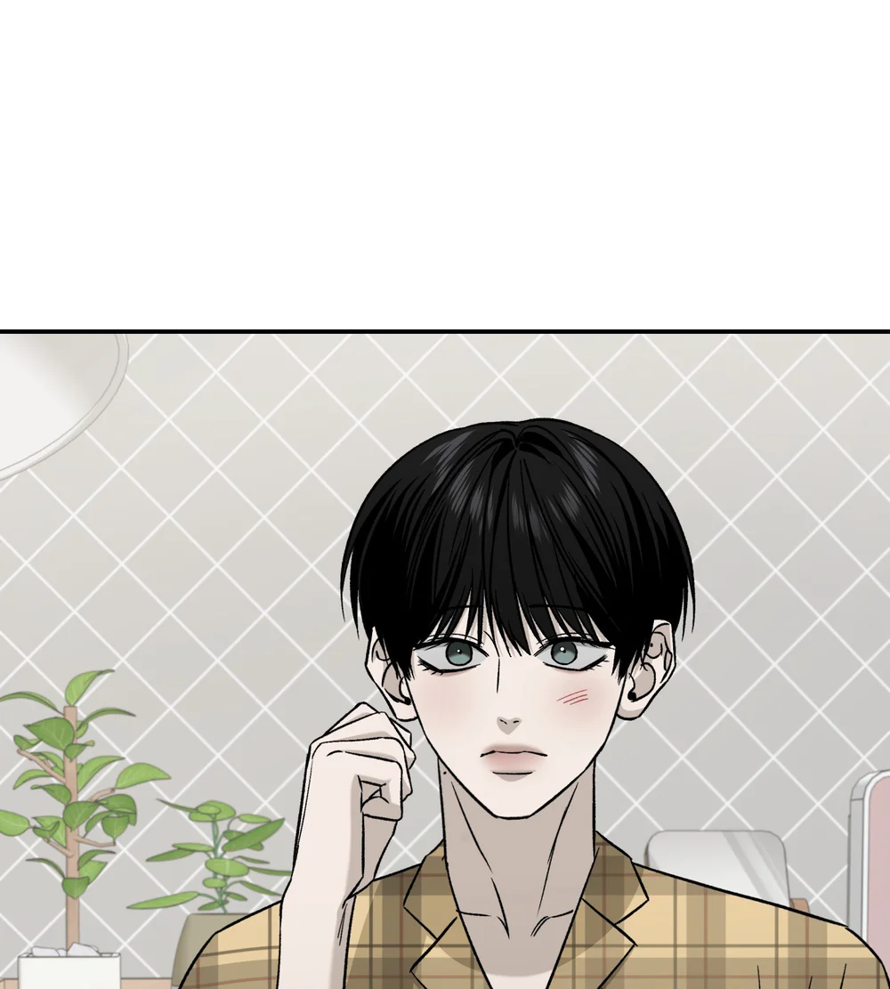 (ABO) FEEL MY BENEFIT Chapter 77 - Next 