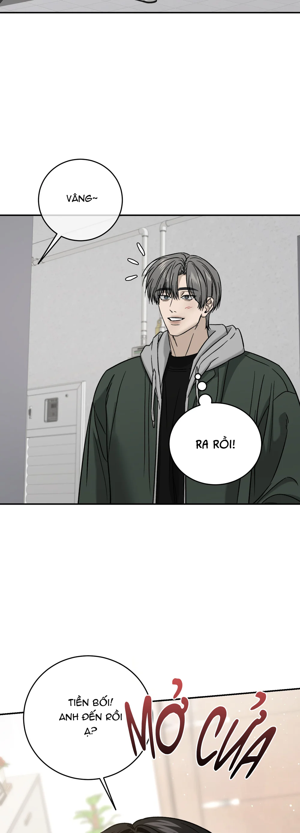 (ABO) FEEL MY BENEFIT Chapter 77 - Next 