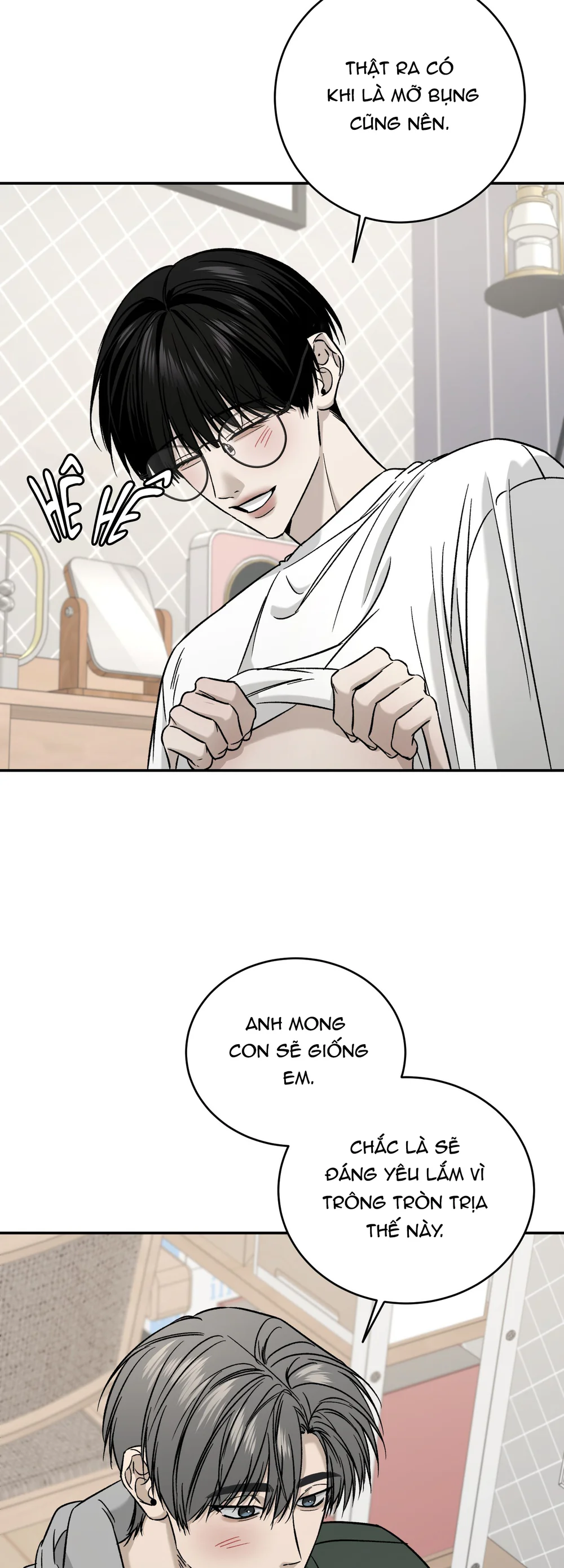 (ABO) FEEL MY BENEFIT Chapter 77 - Next 