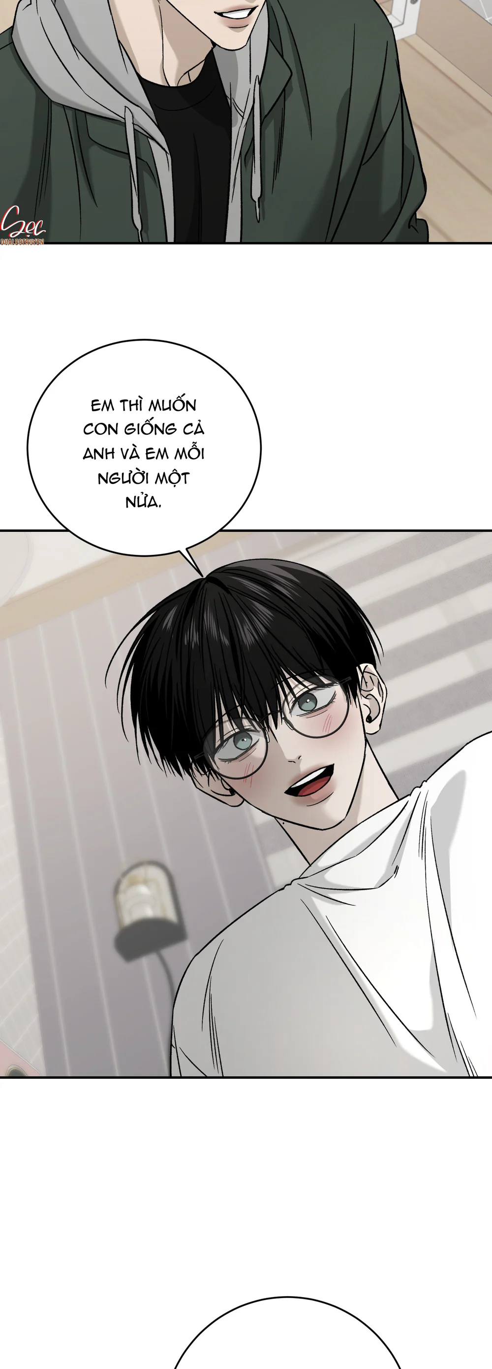 (ABO) FEEL MY BENEFIT Chapter 77 - Next 