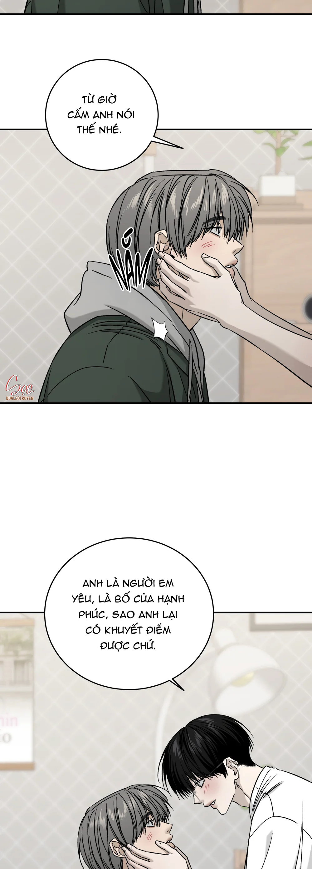 (ABO) FEEL MY BENEFIT Chapter 77 - Next 