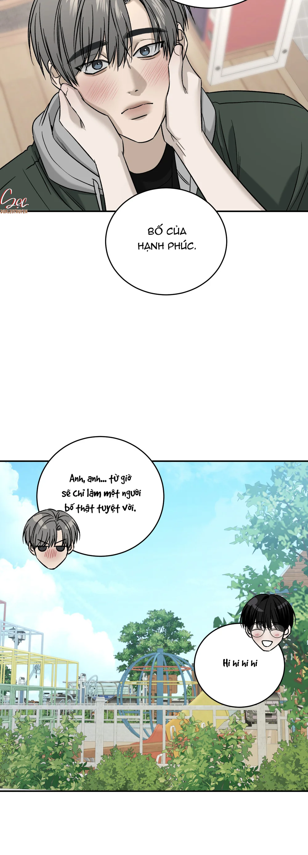 (ABO) FEEL MY BENEFIT Chapter 77 - Next 