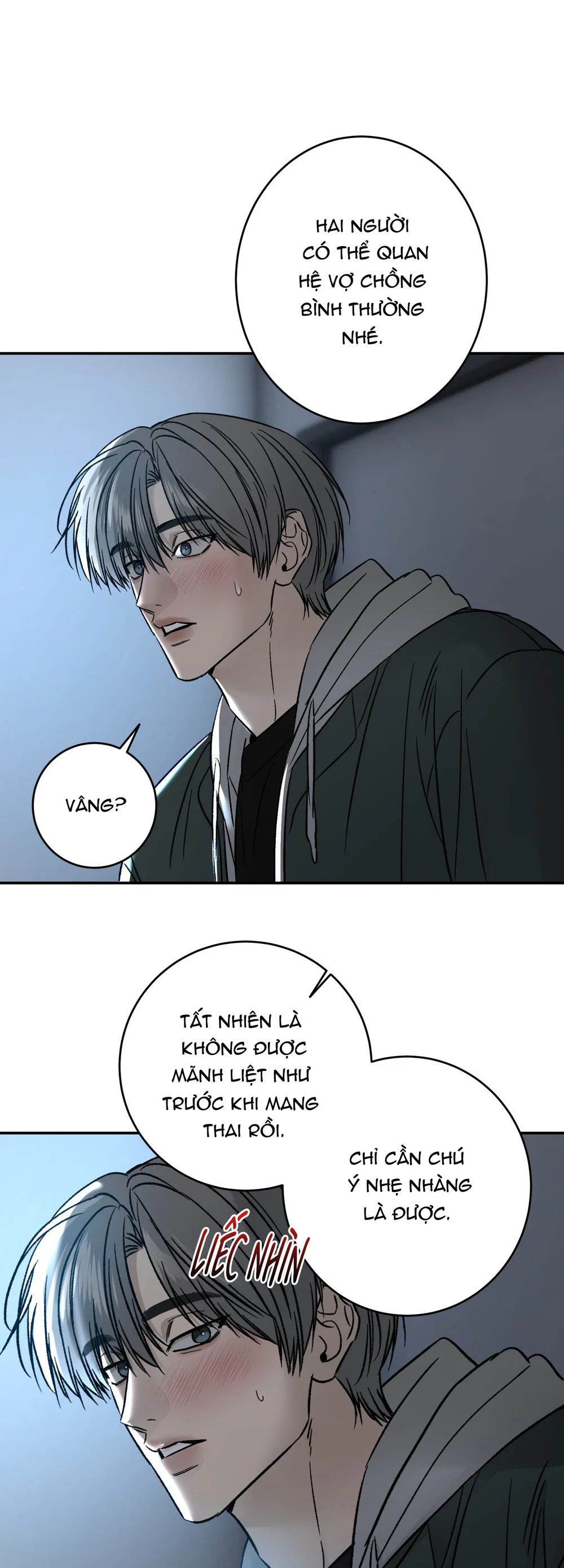 (ABO) FEEL MY BENEFIT Chapter 77 - Next 