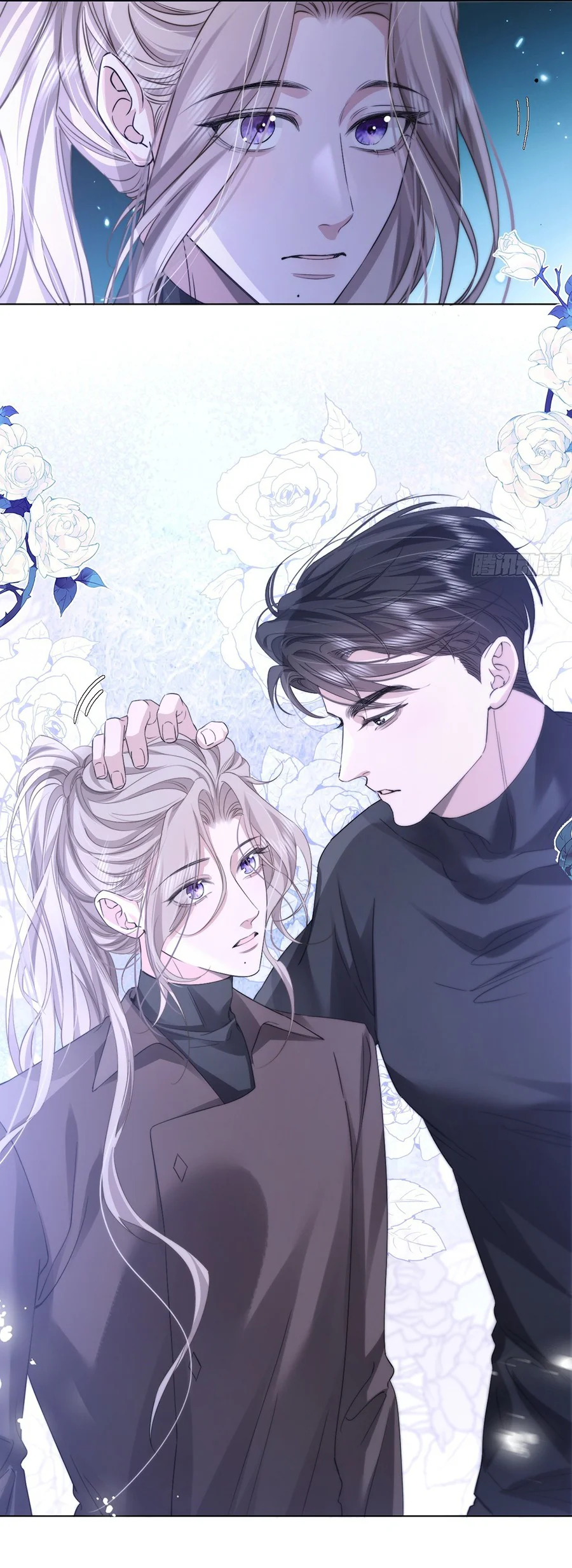 Chim Trong Lồng Chapter 18 - Next 