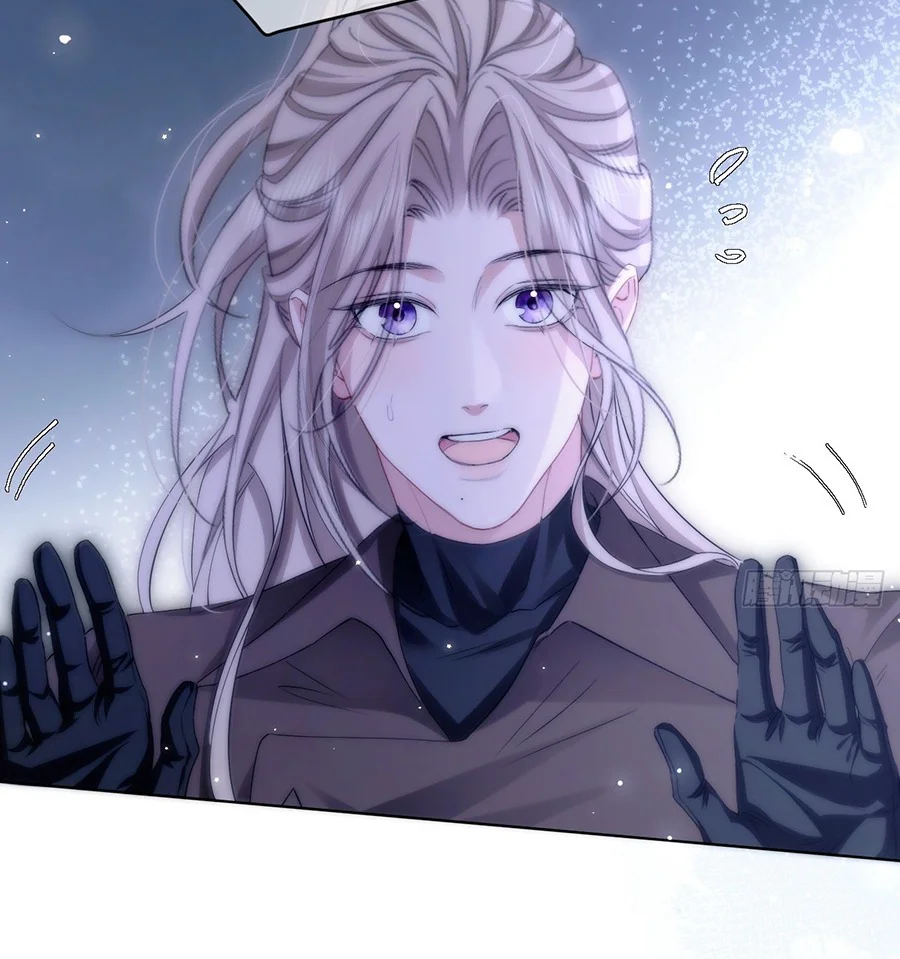 Chim Trong Lồng Chapter 19 - Next Chapter 20