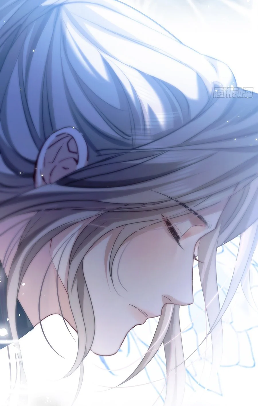 Chim Trong Lồng Chapter 19 - Next Chapter 20