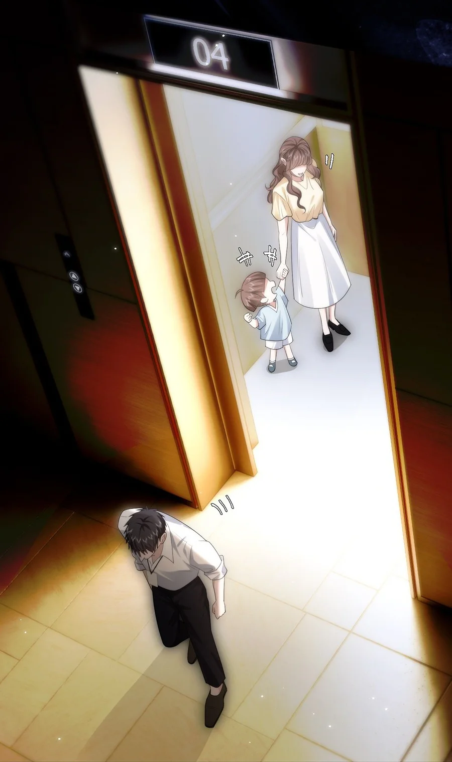 Chim Trong Lồng Chapter 19 - Next Chapter 20