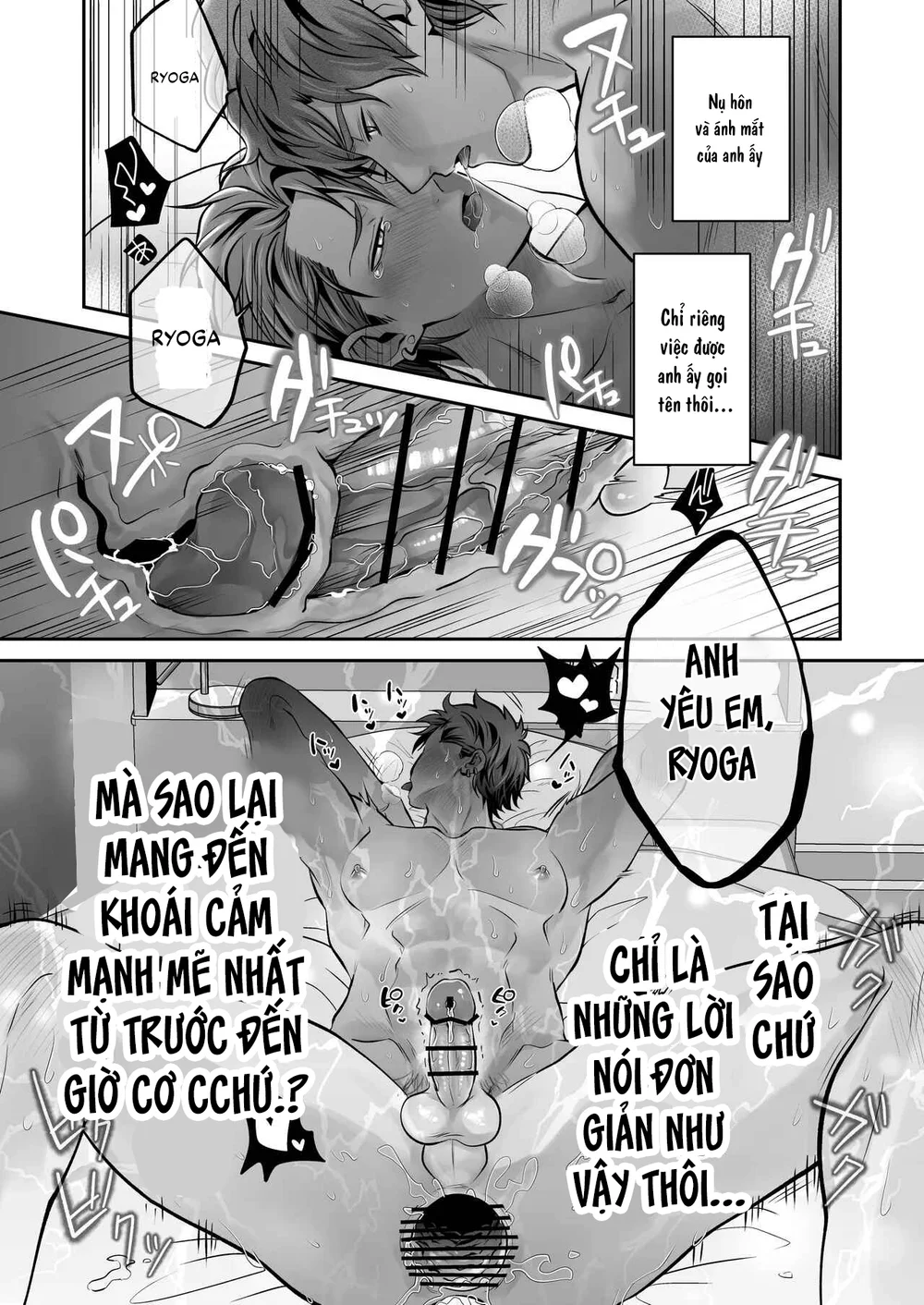 Tuyển tập Saygex đen như tâm hồn bạn Chapter 61.3 - Next 