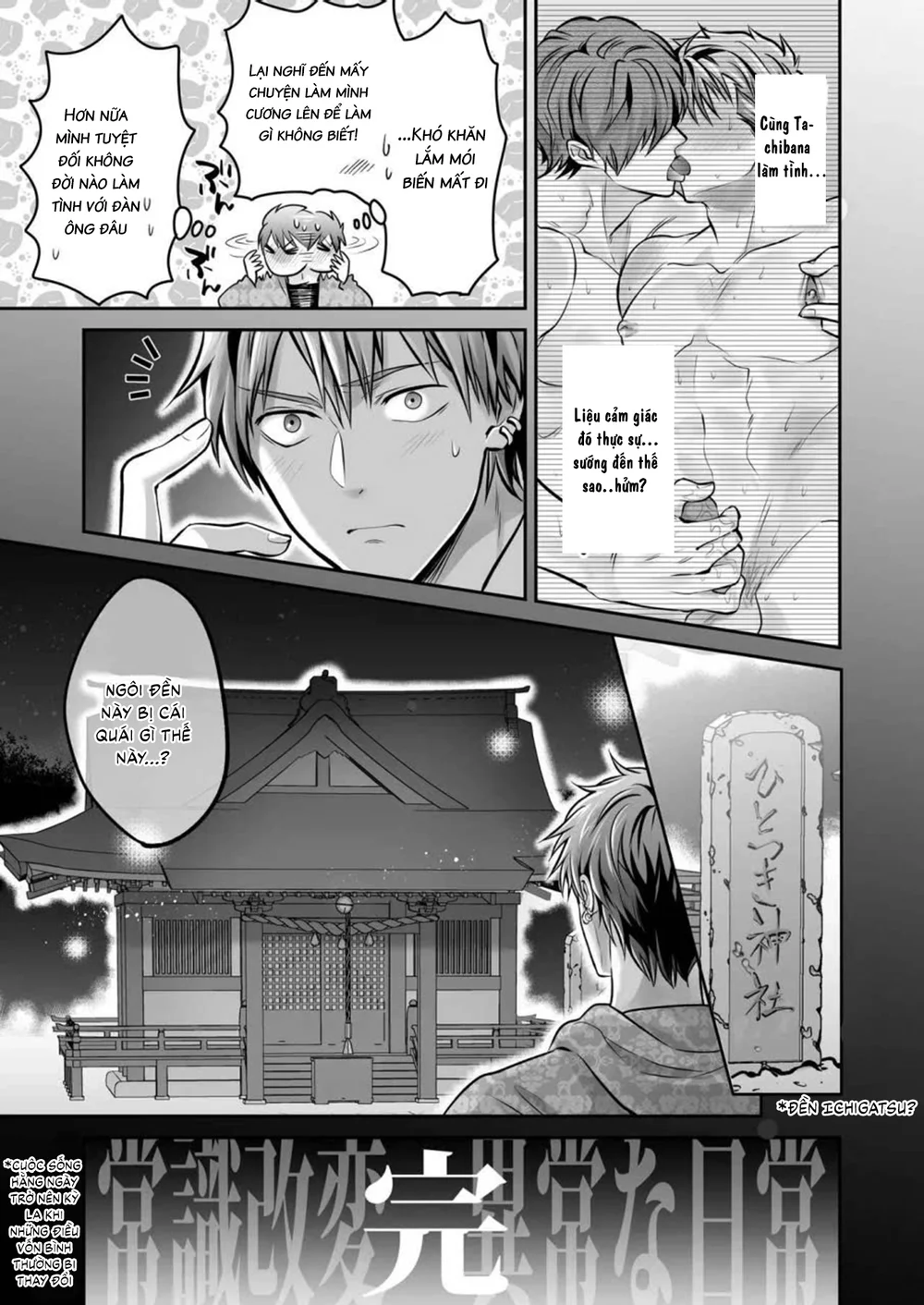 Tuyển tập Saygex đen như tâm hồn bạn Chapter 61.3 - Next 
