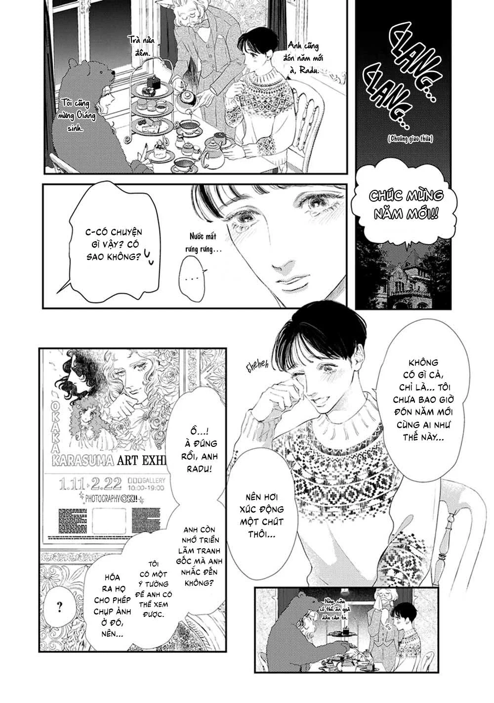 những con quỷ tà dâm Chapter 14.2 - Next 