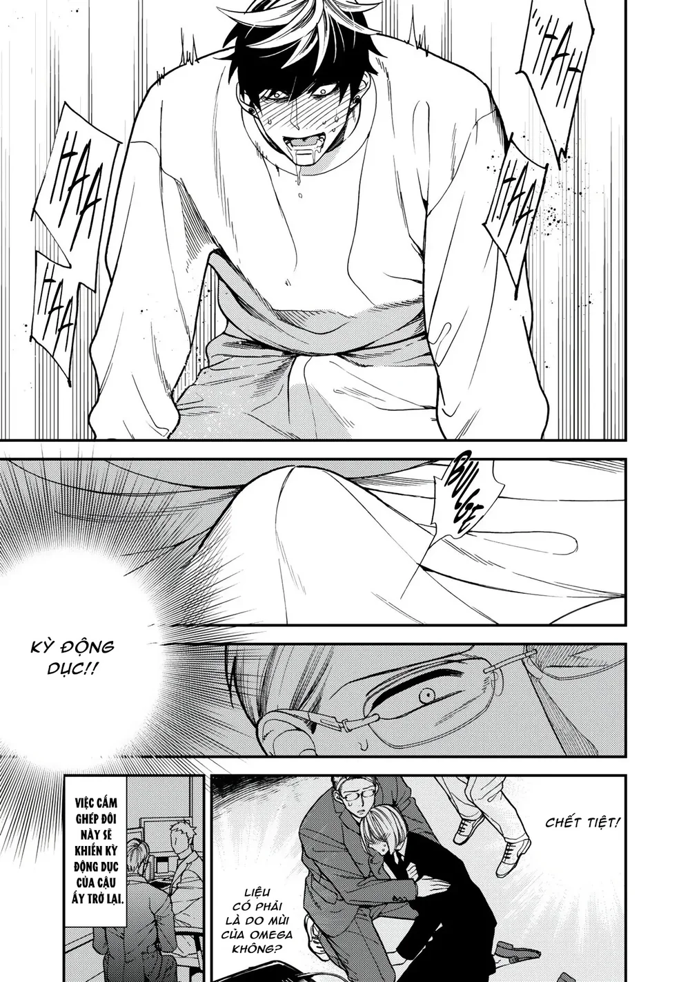 Chống lại alpha Chapter 18 - Next 