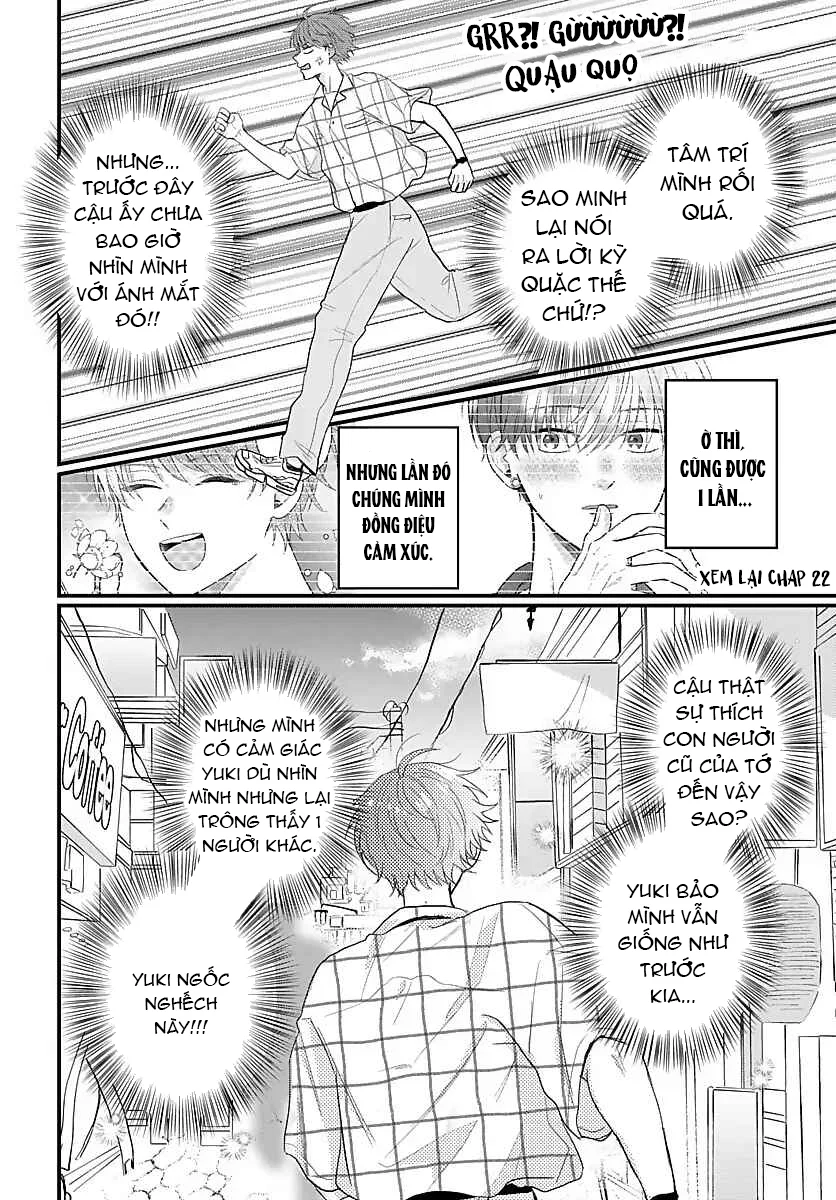 Ký Ức Bị Lãng Quên Chapter 25 - Next 