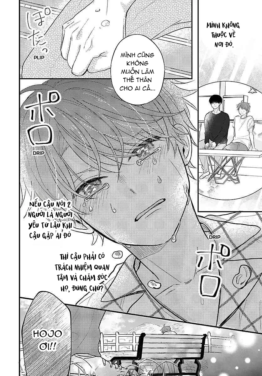 Ký Ức Bị Lãng Quên Chapter 25 - Next 