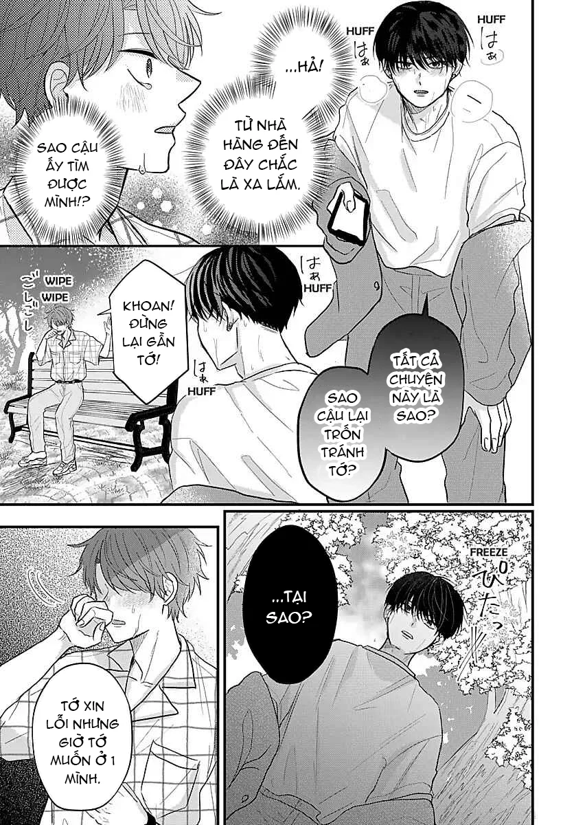 Ký Ức Bị Lãng Quên Chapter 25 - Next 