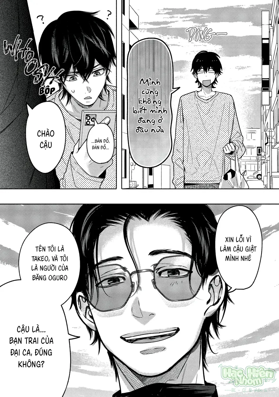 Tình Giả Nhưng Hiểm Họa Thật Chapter 2 - Next 