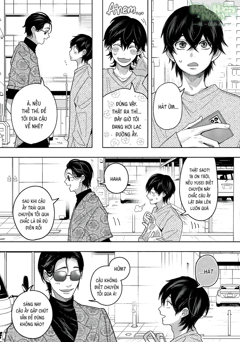 Tình Giả Nhưng Hiểm Họa Thật Chapter 2 - Next 