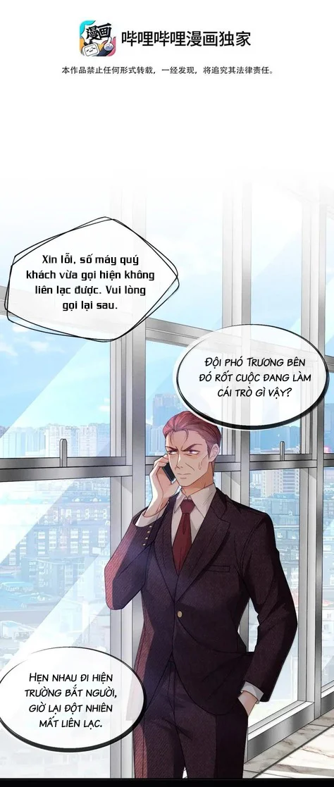 Em Trai Bệnh Hoạn Chapter 23 - Next 