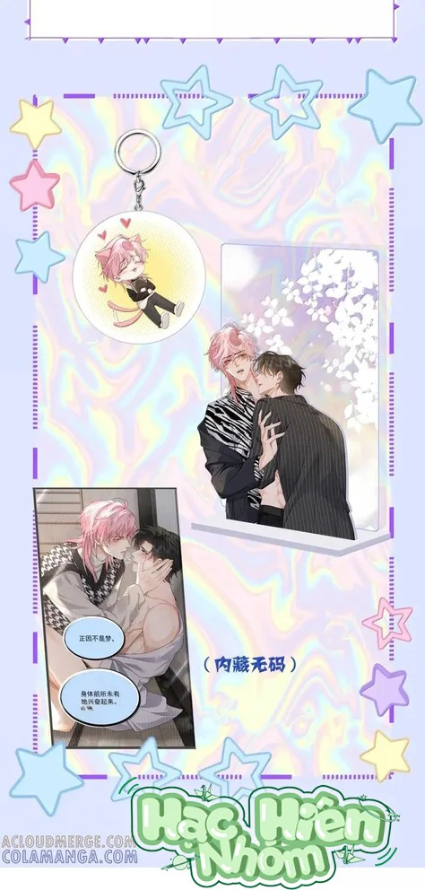 Em Trai Bệnh Hoạn Chapter 23 - Next 