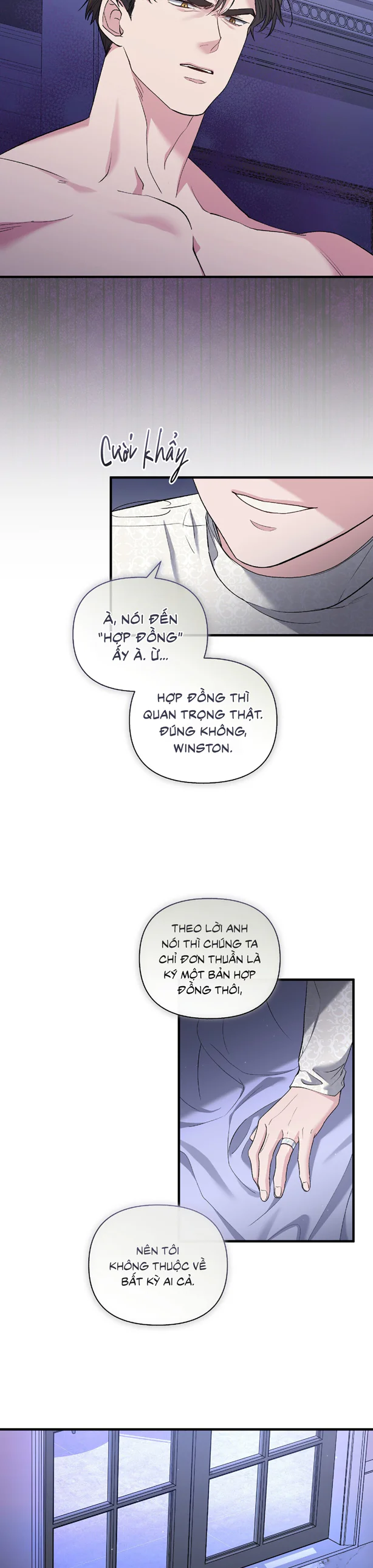 KISS THE SCUMBAG Chapter 14 - Next 