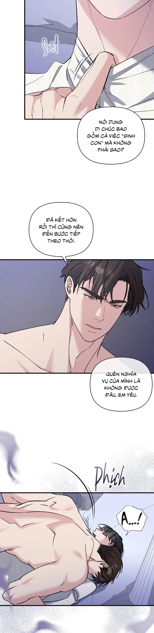 KISS THE SCUMBAG Chapter 14 - Next 