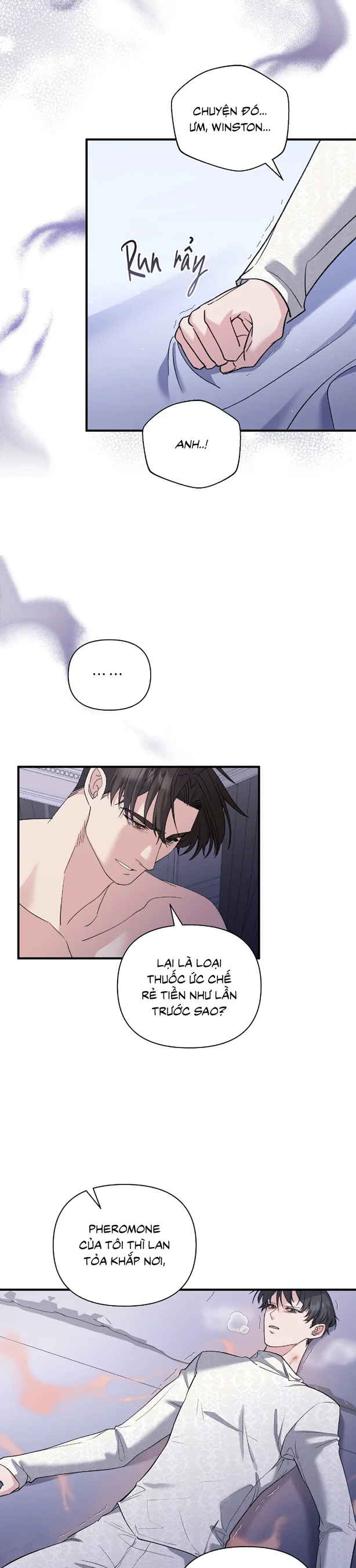 KISS THE SCUMBAG Chapter 14 - Next 