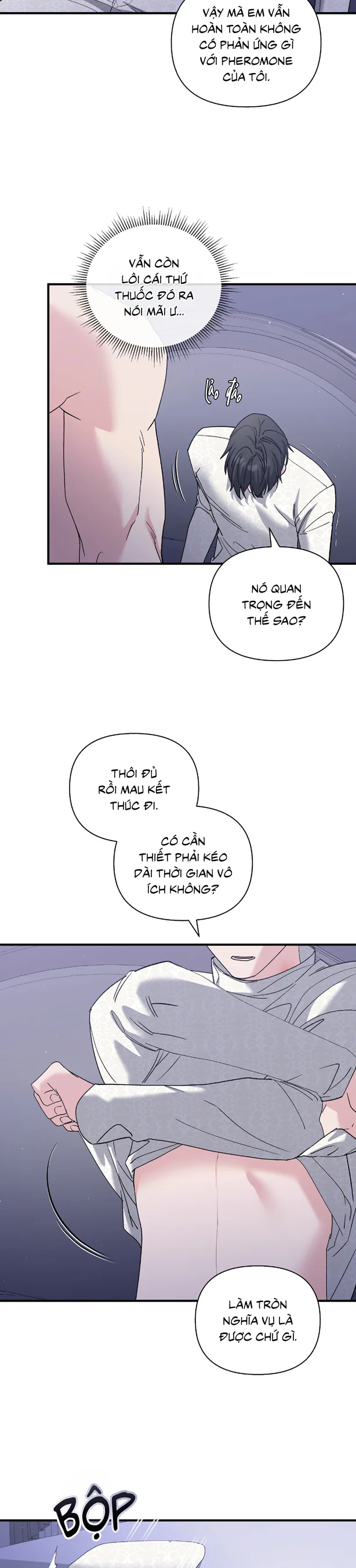 KISS THE SCUMBAG Chapter 14 - Next 