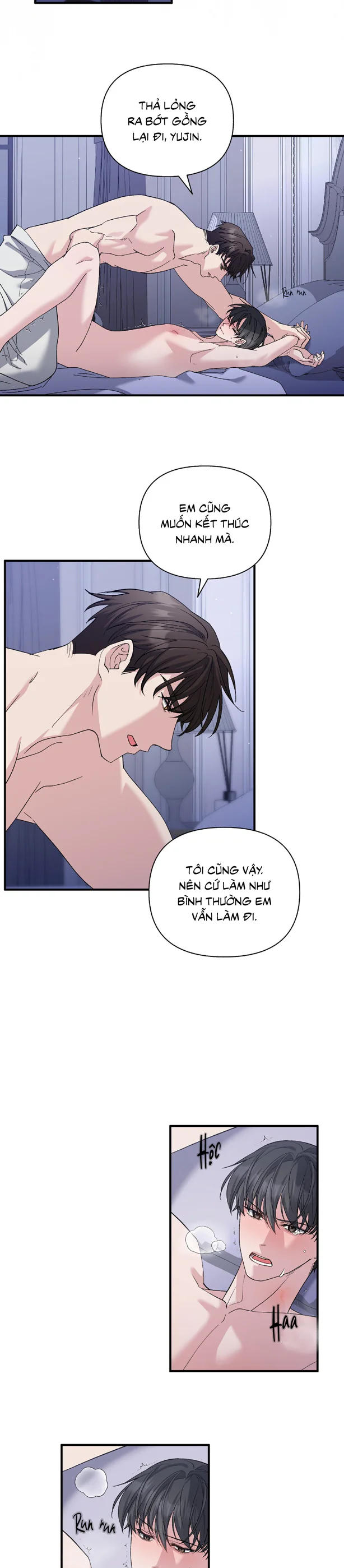 KISS THE SCUMBAG Chapter 14 - Next 