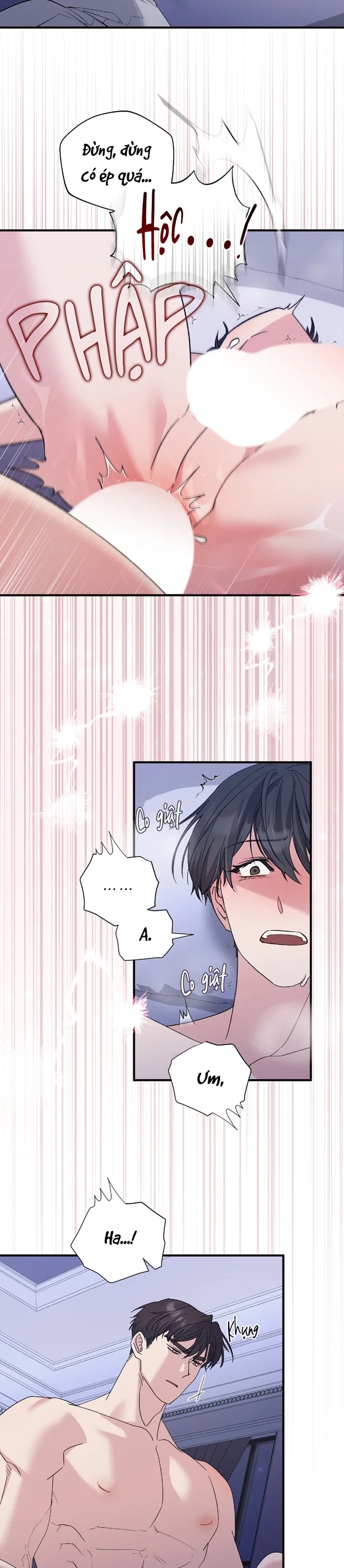 KISS THE SCUMBAG Chapter 14 - Next 