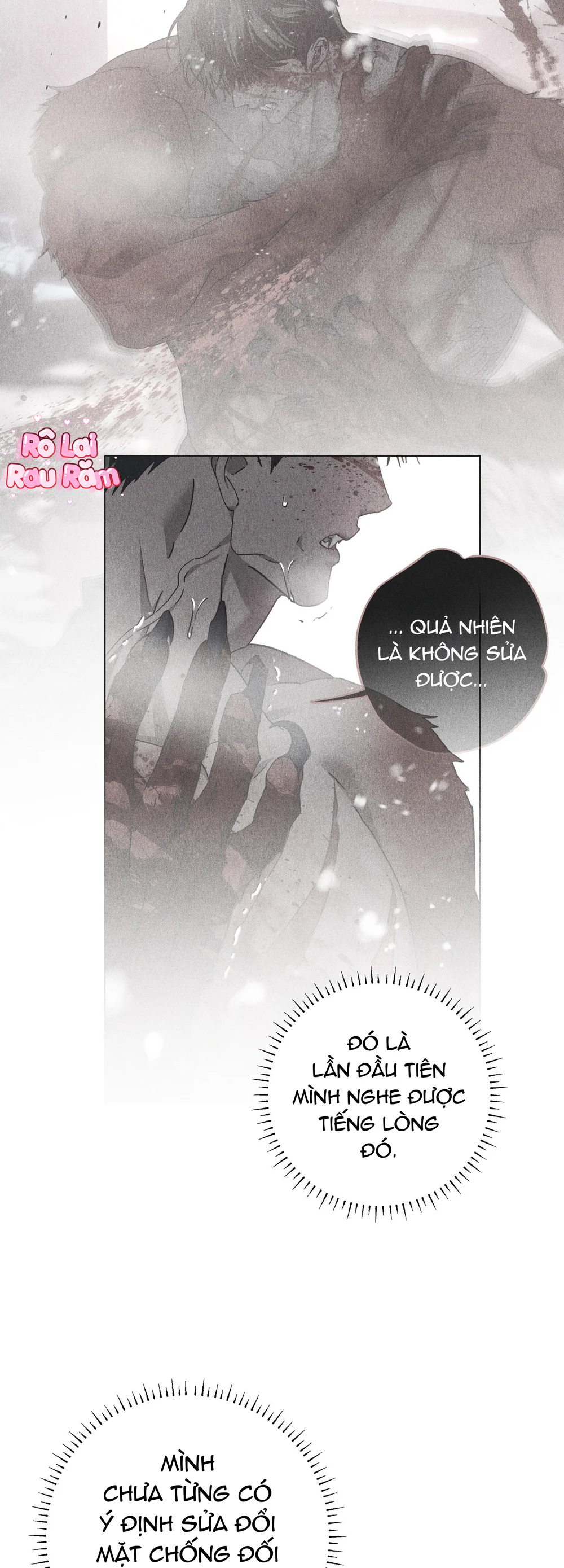 VỰC SÂU THẲM Chapter 78 - Next 