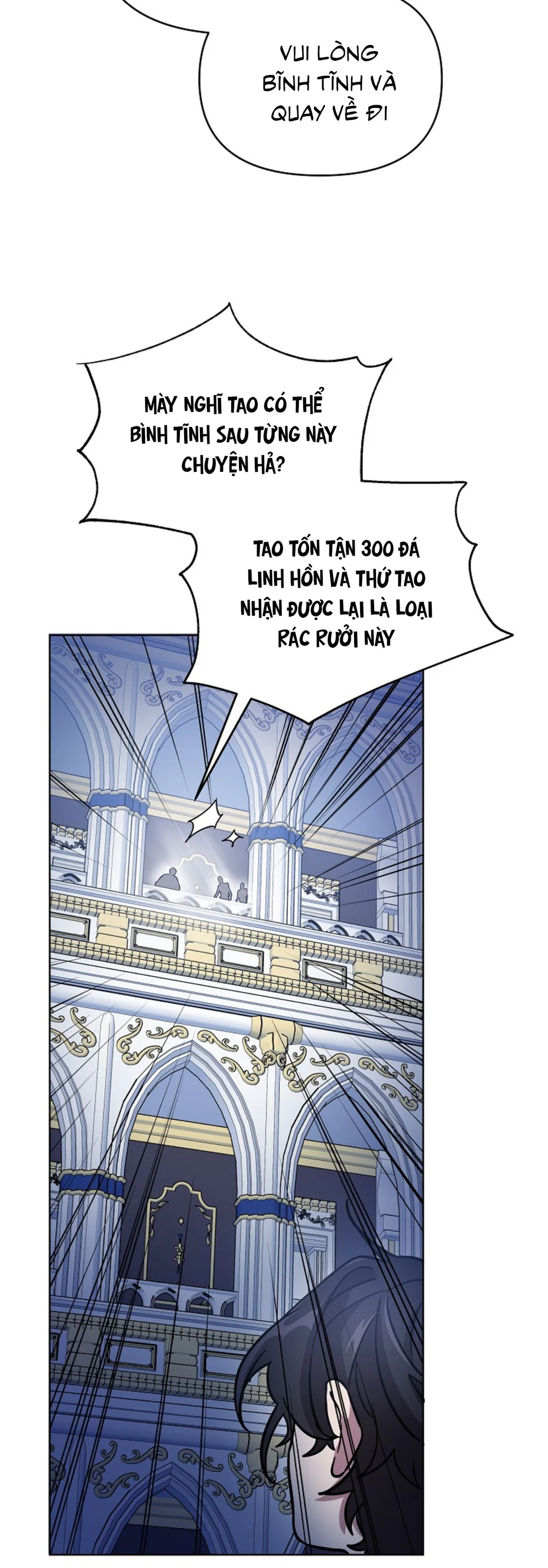 Hãy Lựa Chọn Anh Hùng Của Bạn Thật Cẩn Thận Chapter 29 - Next 