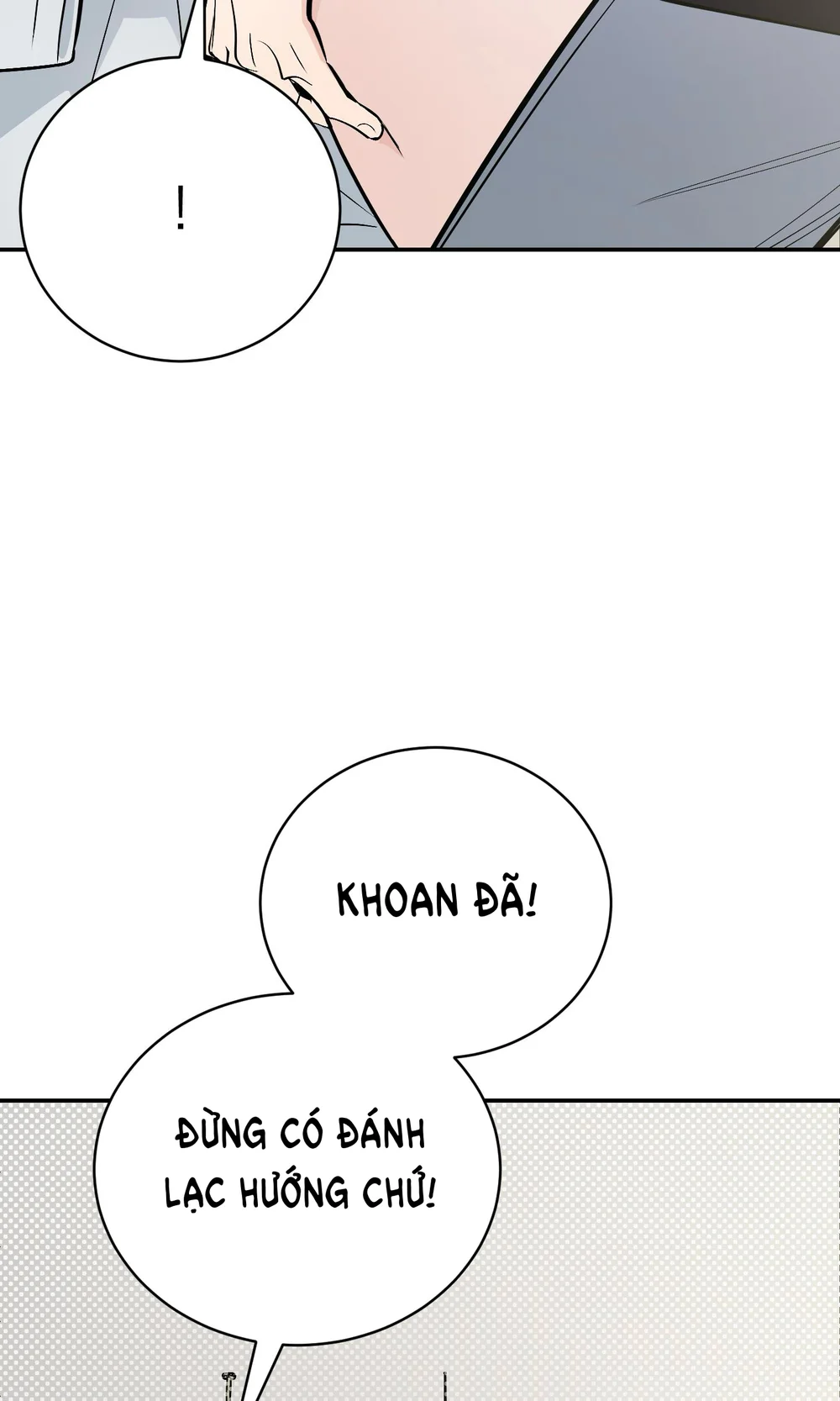 Sinh mèo con cho tôi mau trước khi thằng này điên lên Chapter 23 END SS1 - Next 