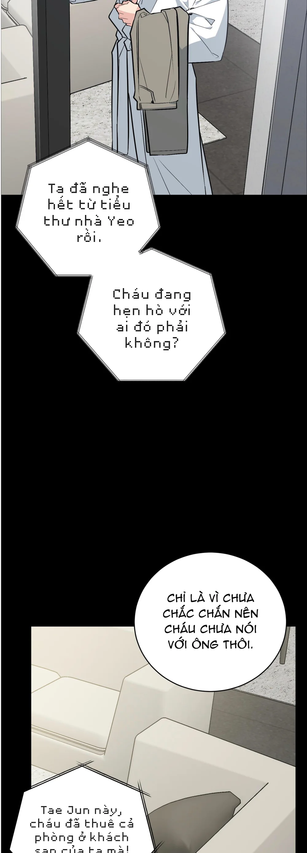 Sinh mèo con cho tôi mau trước khi thằng này điên lên Chapter 23 END SS1 - Next 