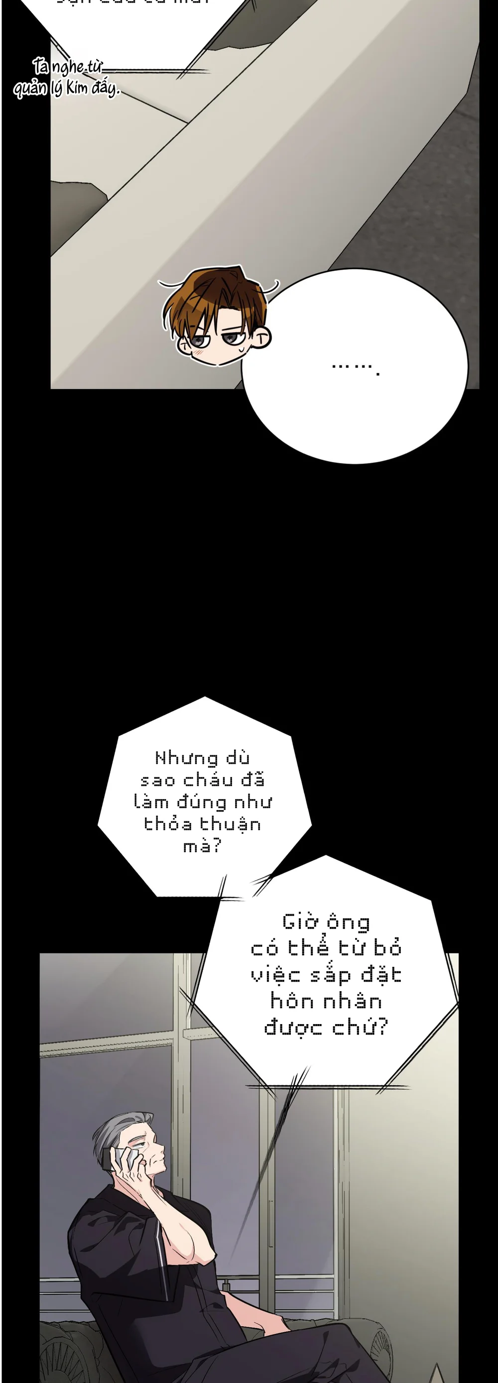 Sinh mèo con cho tôi mau trước khi thằng này điên lên Chapter 23 END SS1 - Next 