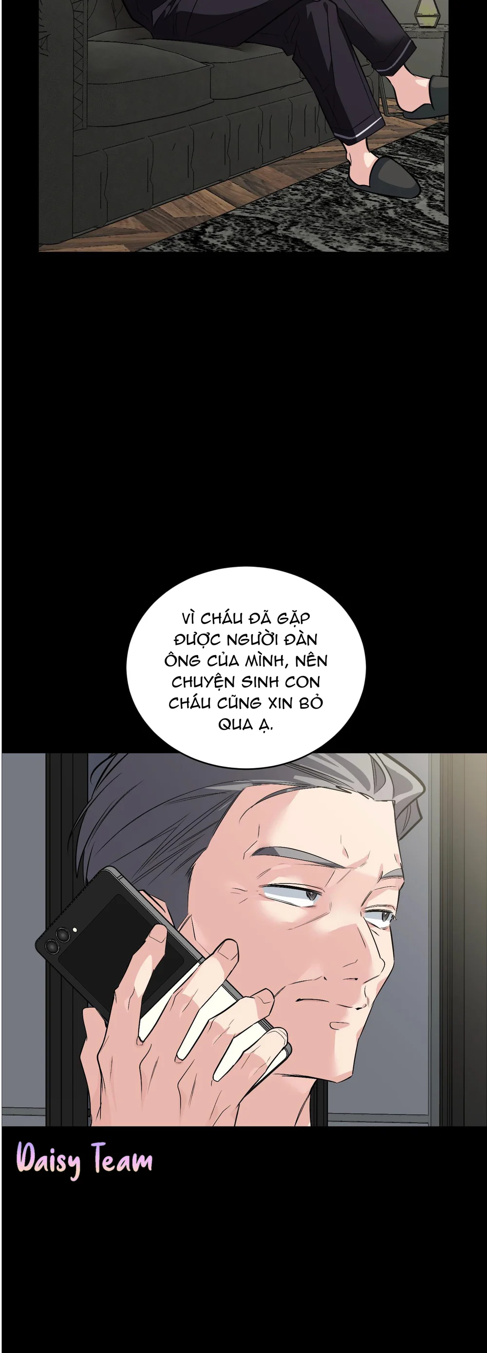 Sinh mèo con cho tôi mau trước khi thằng này điên lên Chapter 23 END SS1 - Next 