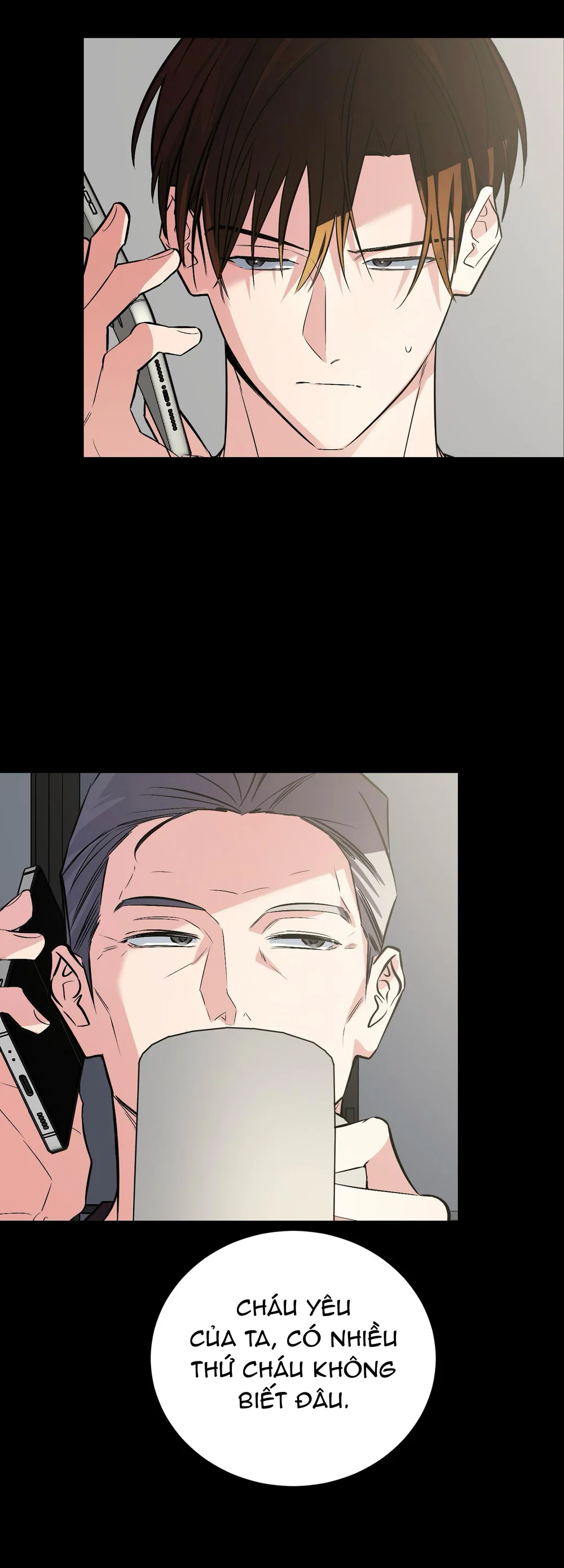 Sinh mèo con cho tôi mau trước khi thằng này điên lên Chapter 23 END SS1 - Next 