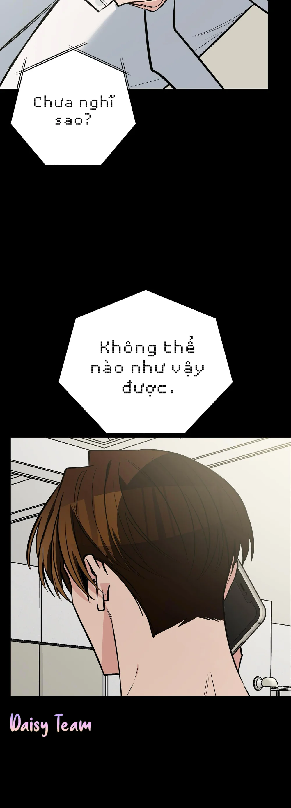 Sinh mèo con cho tôi mau trước khi thằng này điên lên Chapter 23 END SS1 - Next 